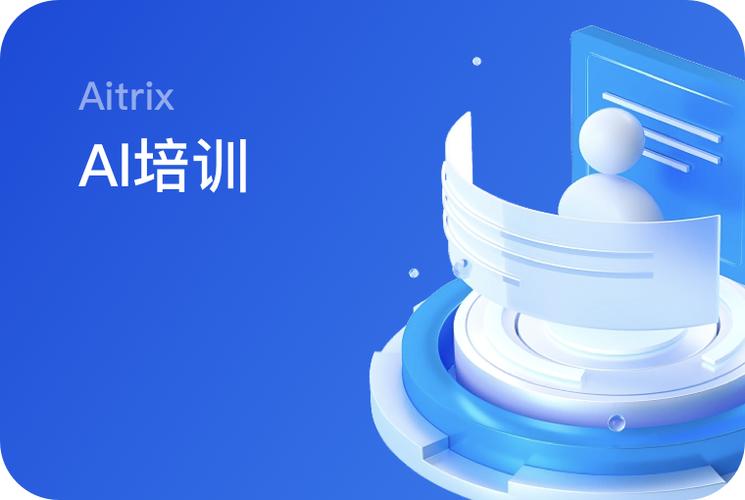 神探肖羽II