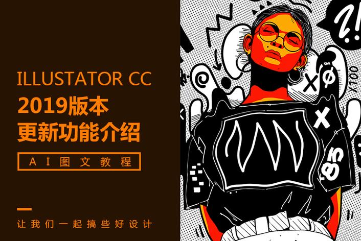 白衣罗曼史