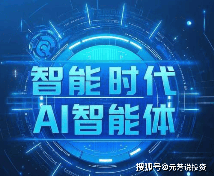 放学后的遗迹探险高校